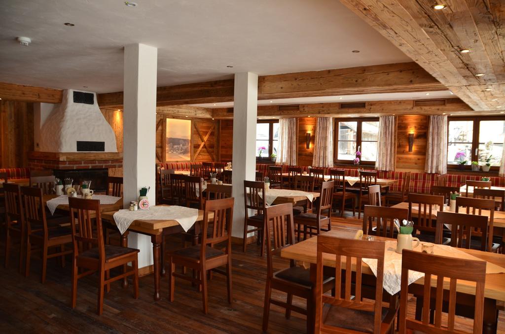 Gasthaus Georg Ludwig Maising ペッキング エクステリア 写真